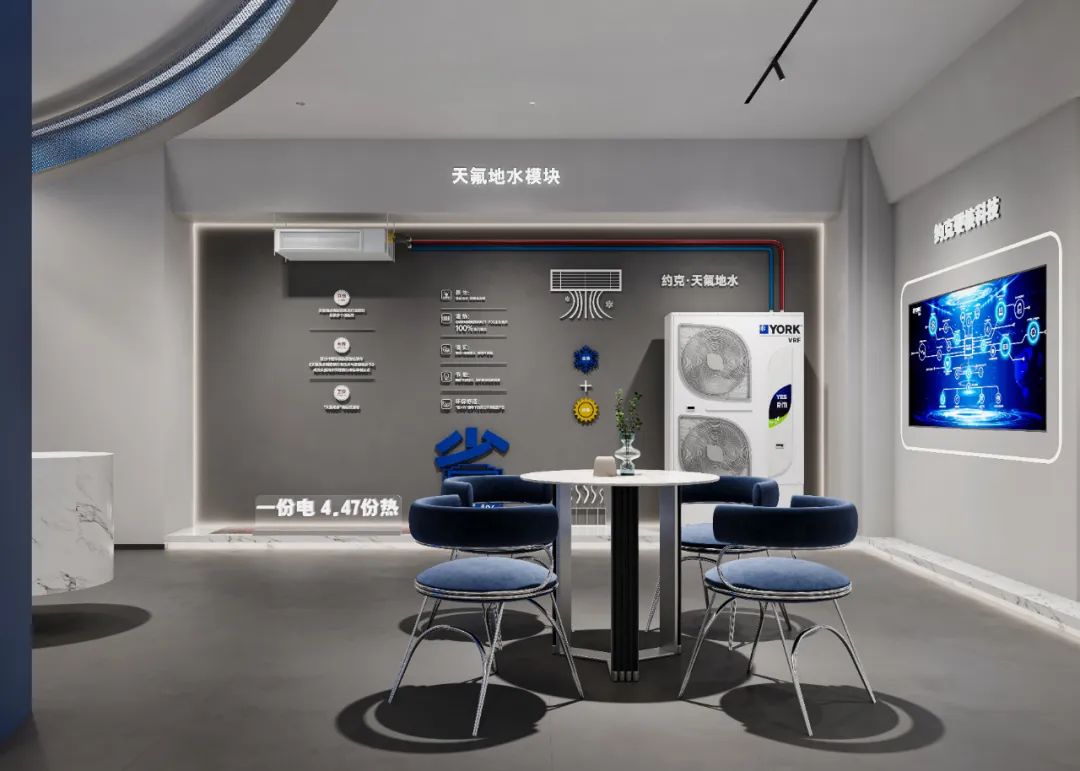 约克 VRF 中央空调展厅设计丨中国苏州丨周笙笙全案设计工作室-17