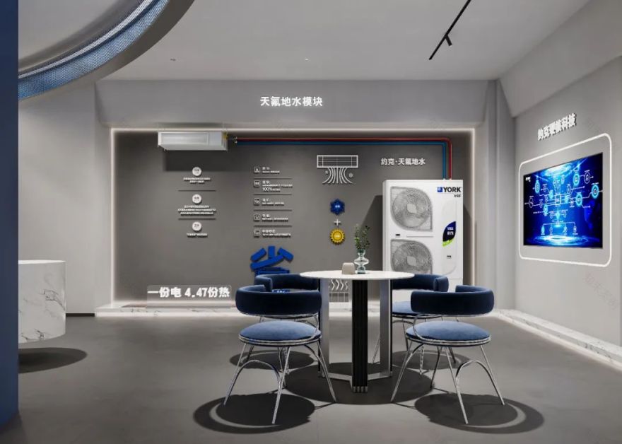 约克 VRF 中央空调展厅设计丨中国苏州丨周笙笙全案设计工作室-17