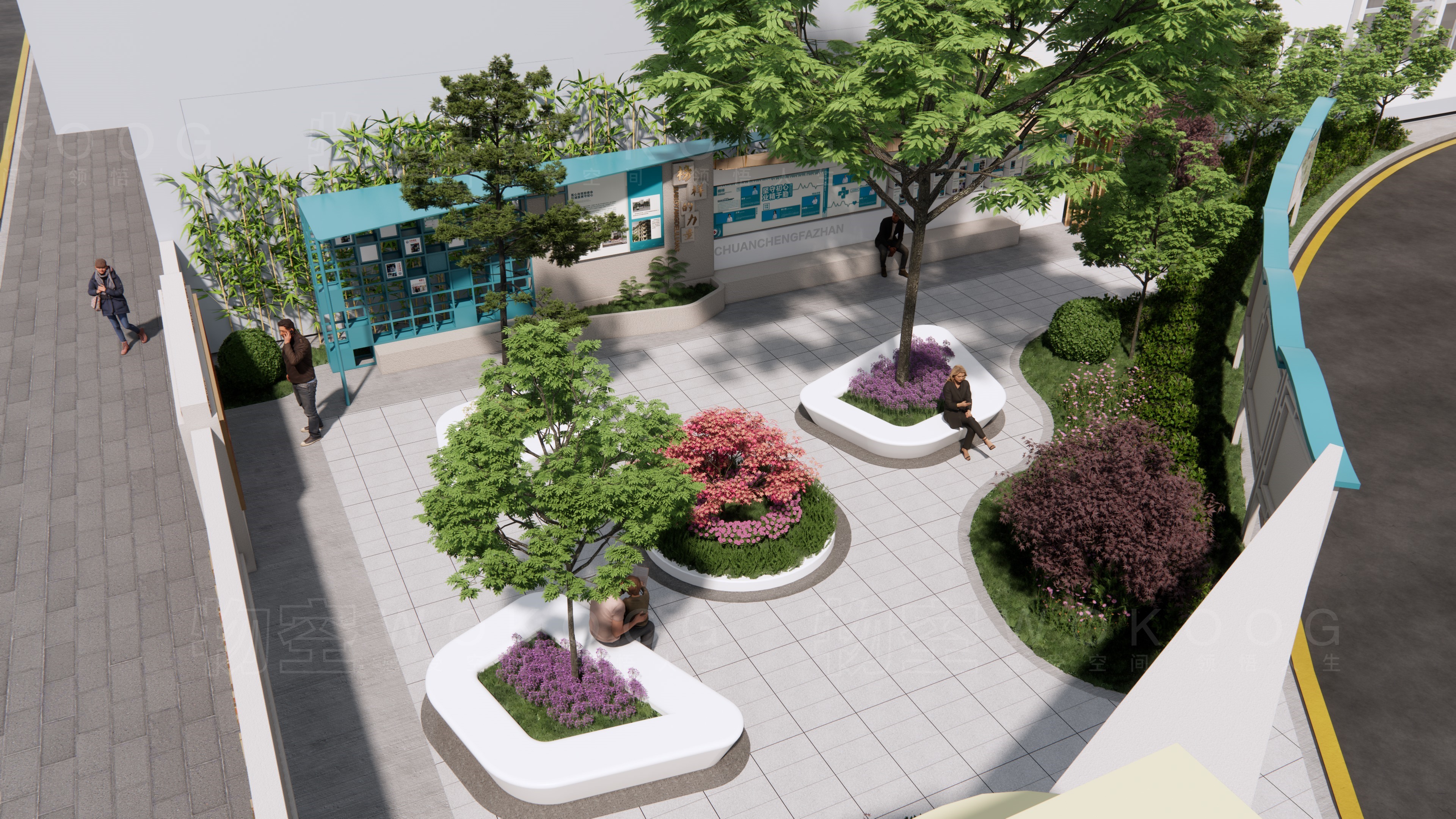 某医院文化—园地部分-1