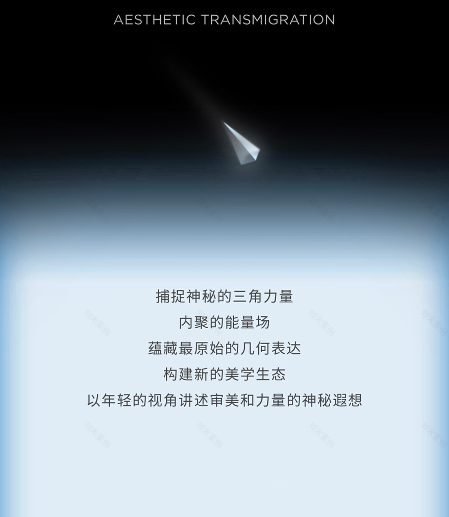 M FIT 旗舰店丨中国北京丨DPD 递加设计-2