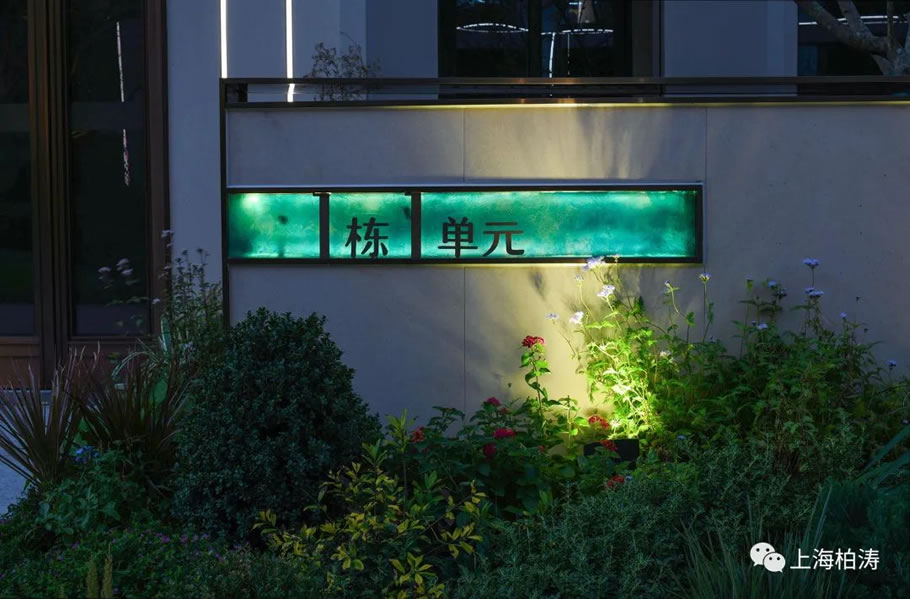 红星慈溪·上河檀府丨中国浙江丨上海柏驰景观规划设计有限公司-61