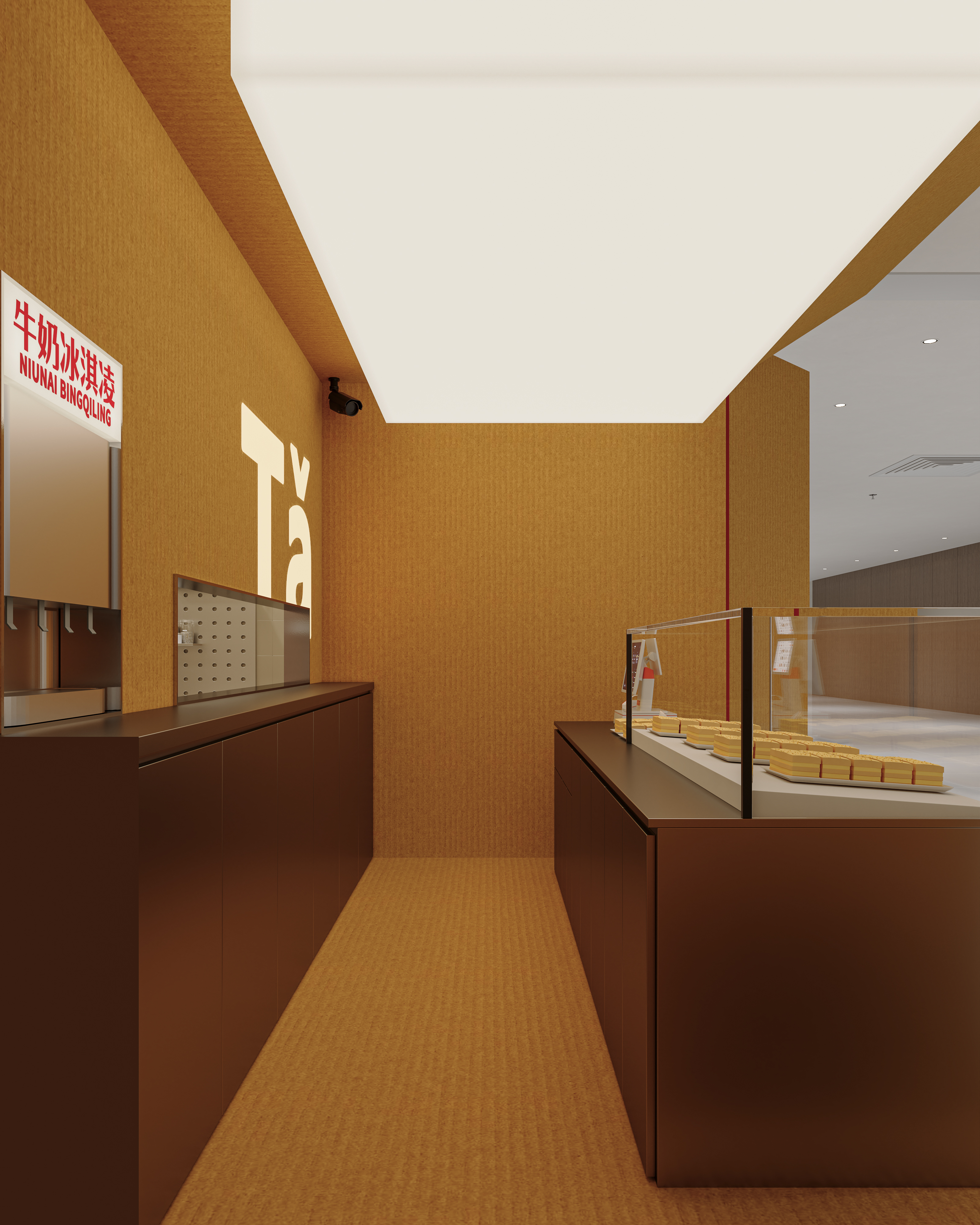 绘感视觉设计——工装蛋挞店设计案例-4