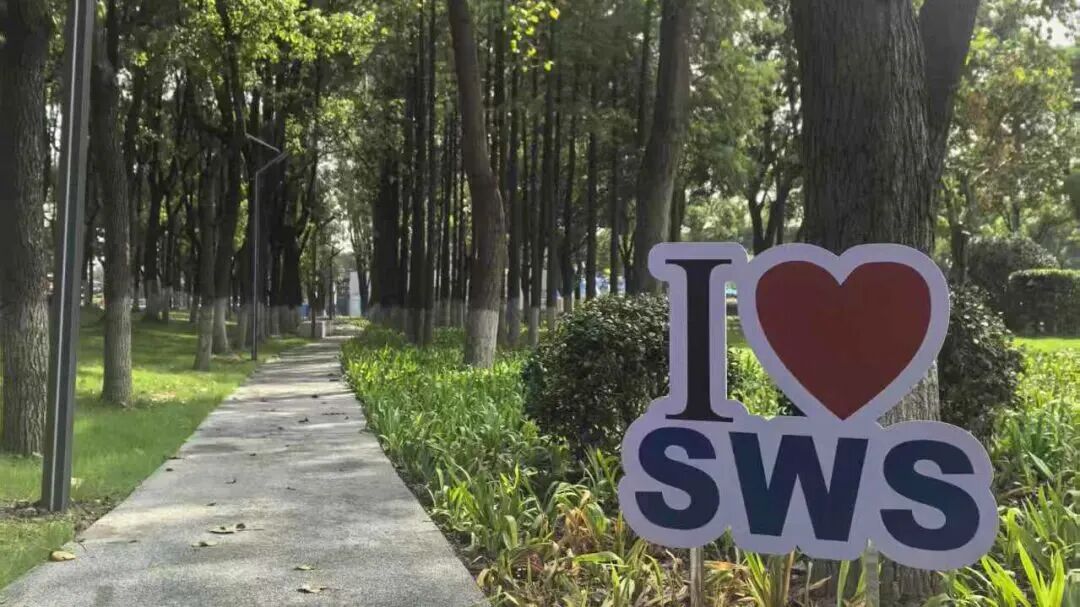 【厂庆专题】金秋织就幸福网暖心聚力再启航——公司“领航·健身港”“船承·和谐园”竣工启用！-17