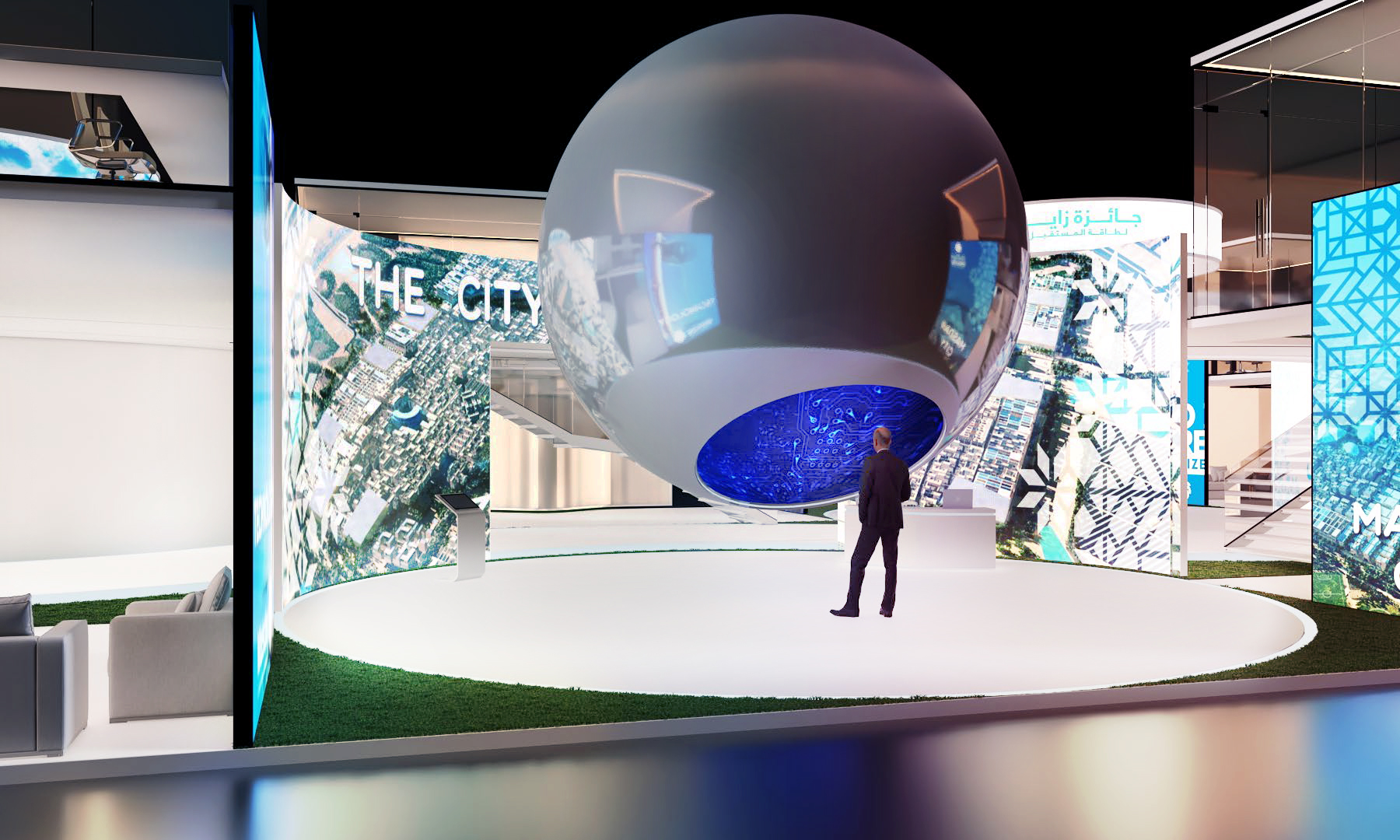 UAE, Dubai ,Masdar Institute Exhibition 2018-1