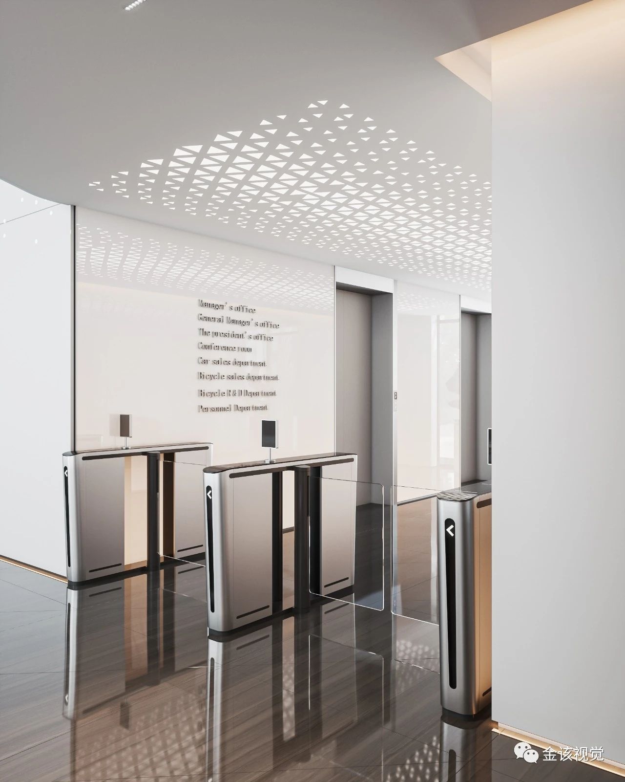 冷色系|工装效果图方案-13