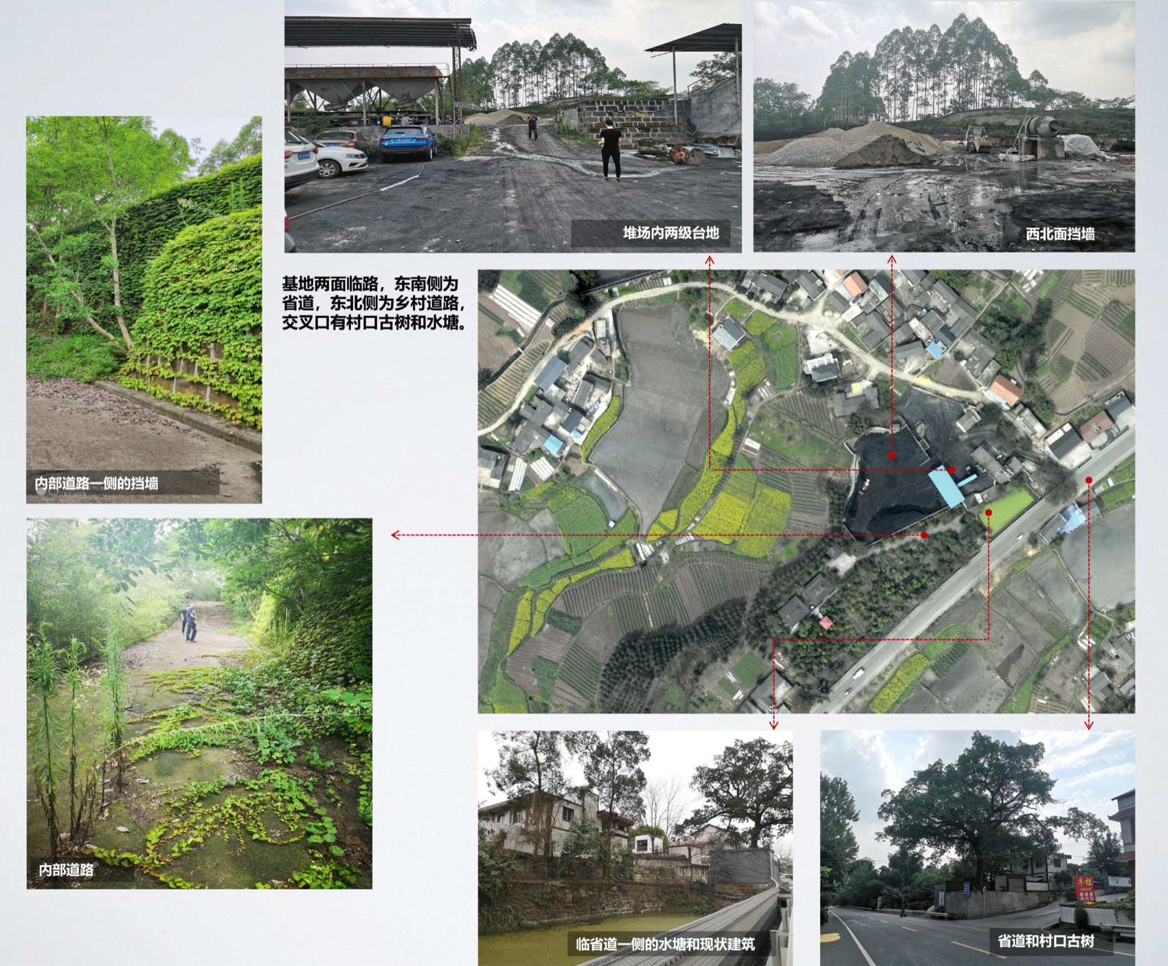 星麻哥花椒工坊丨中国四川丨研筑舍建筑设计工作室-4