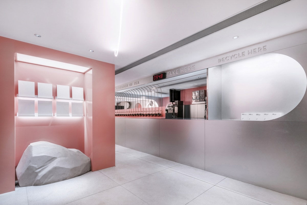 北京蓝色港湾生活方式购物中心的喜茶粉色店-10