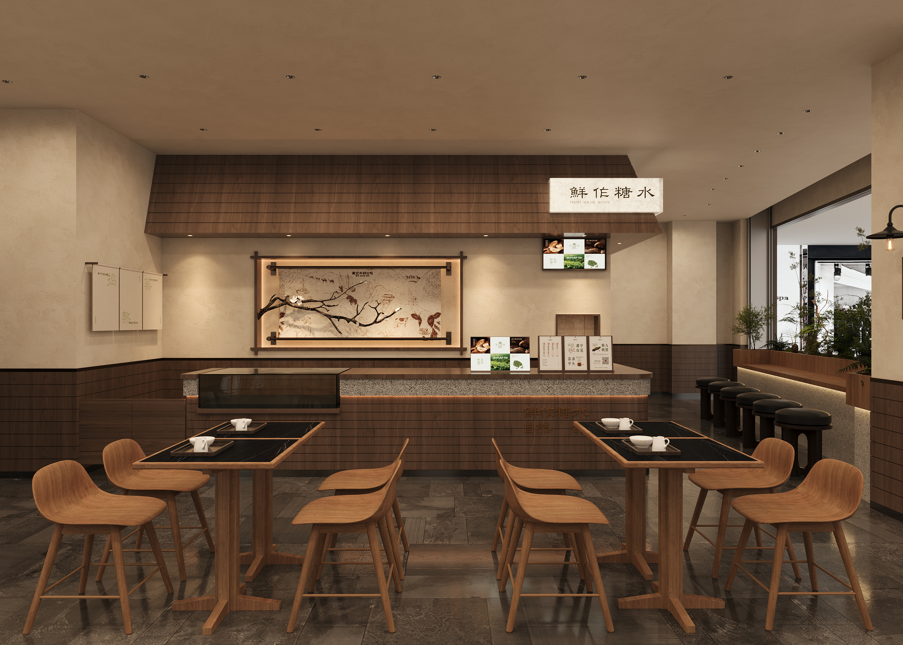 系列店面表现案例-5