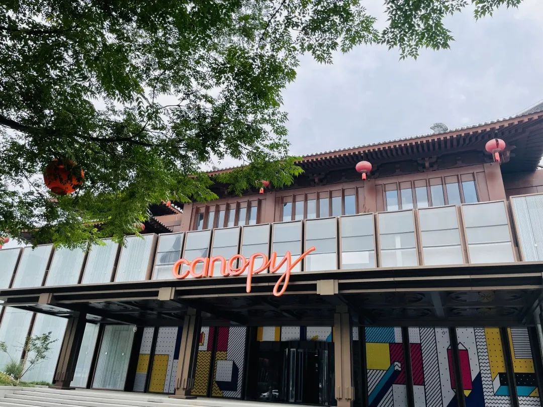 西安曲江希尔顿嘉悦里酒店丨中国西安丨HBA-16