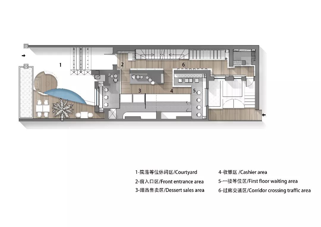 和平·先农大院·末那识 Ice cream 体验店设计丨中国和平丨Manas design studio-12