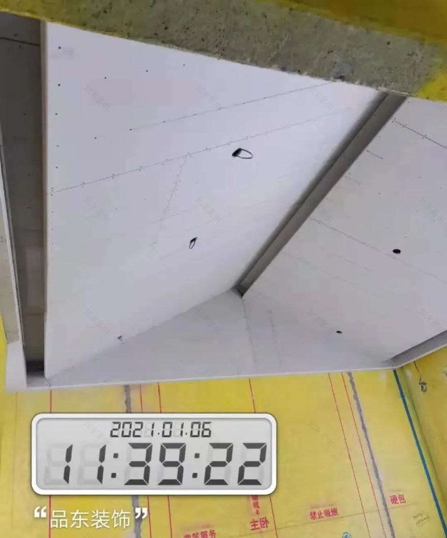 品东装饰 2020 年作品篇-168