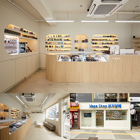 简约风格电子烟专卖店，设计亮点一目了然-1