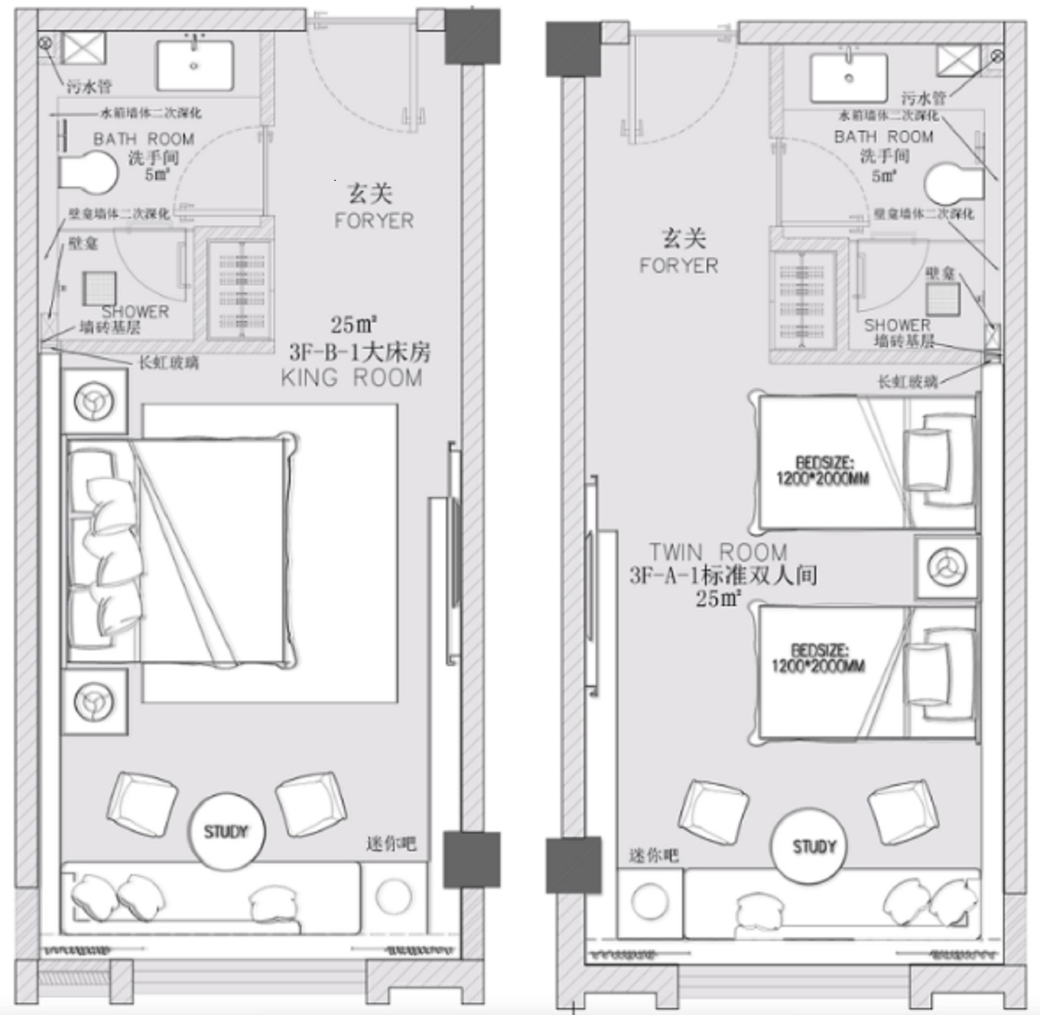 承未艺术酒店丨中国丨上海铂洲空间设计-42