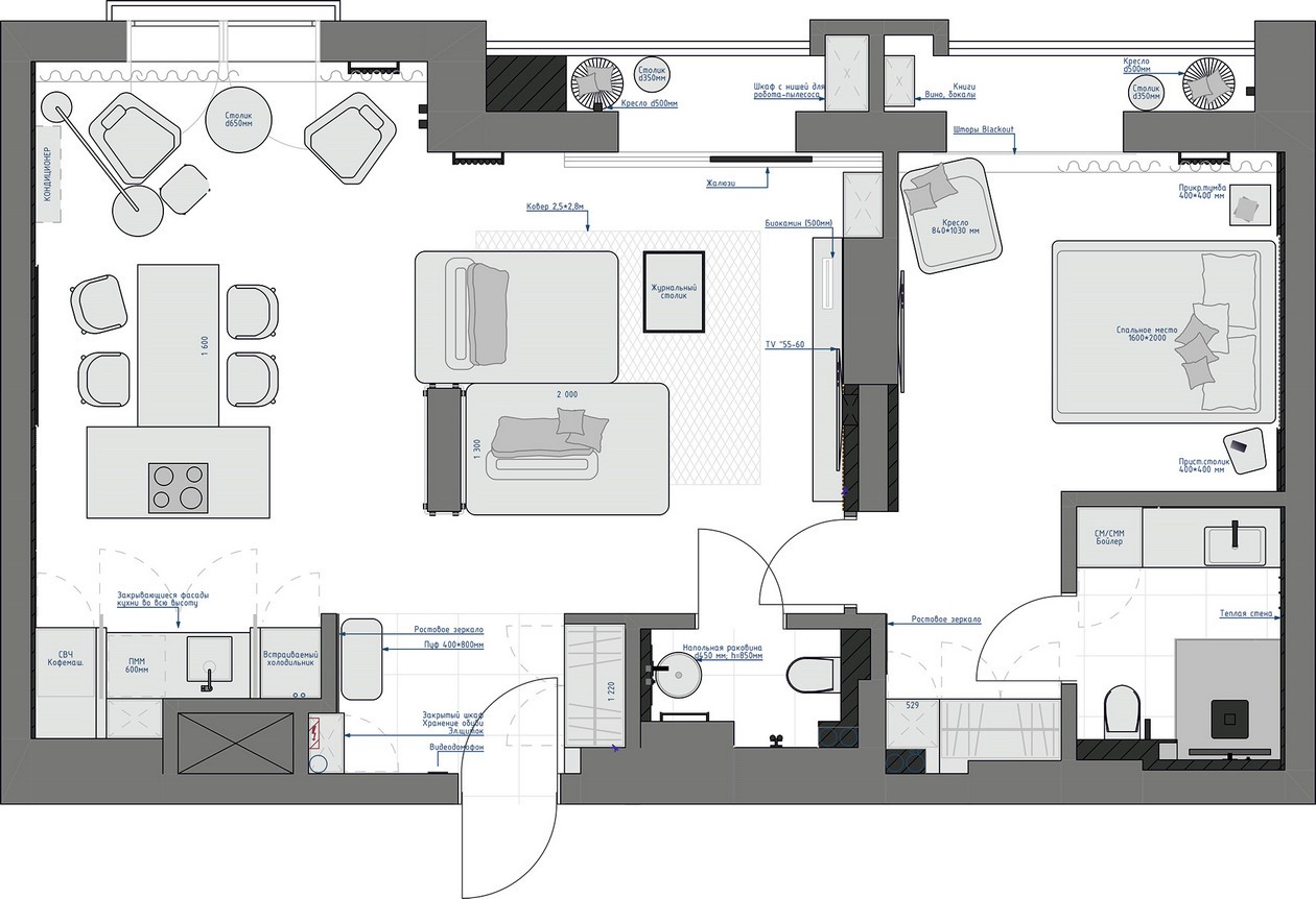 深色系公寓设计-0