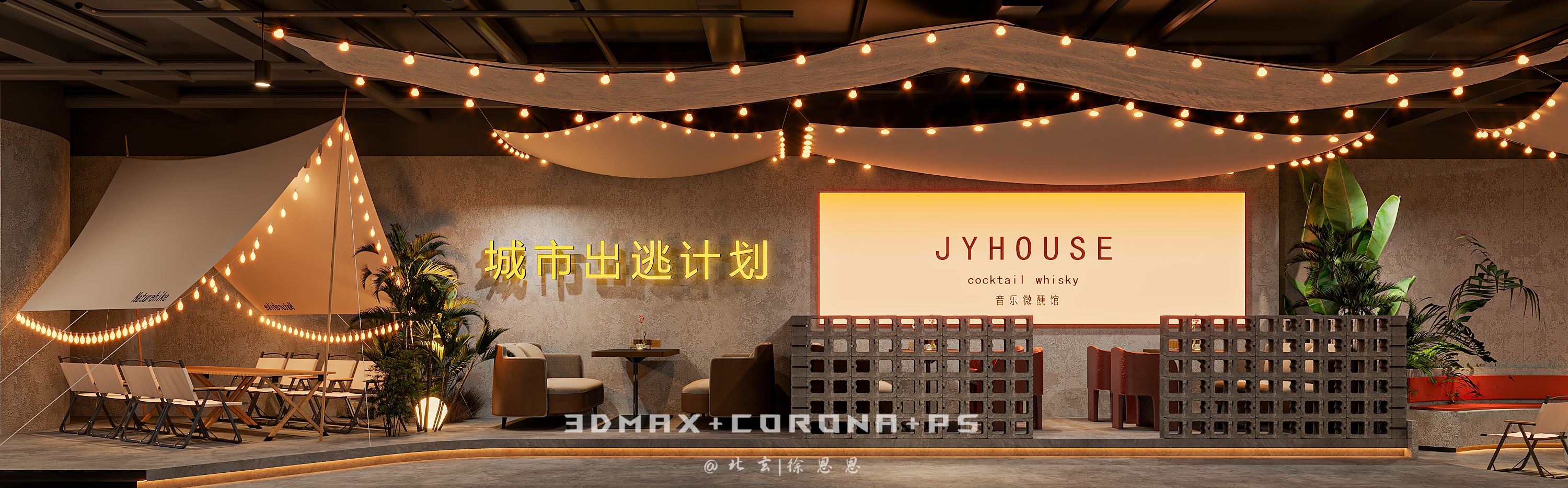 露营风餐吧，一方静谧天地，一份美食慰藉-10