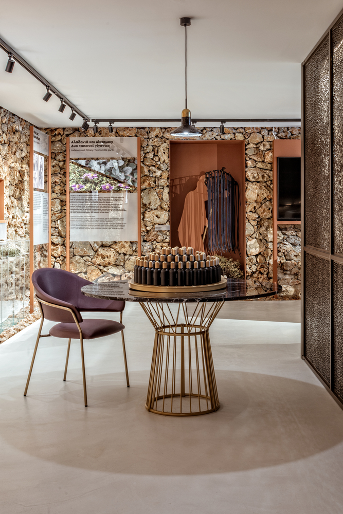 Bioaroma Museum & Experience Store | 自然、环保、创新-31