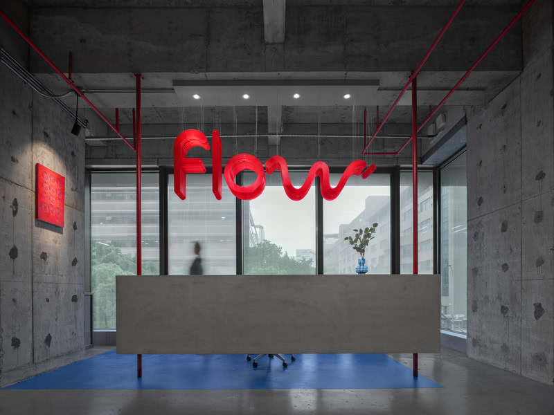 《不藏》·原生态的创意空间丨中国深圳-7