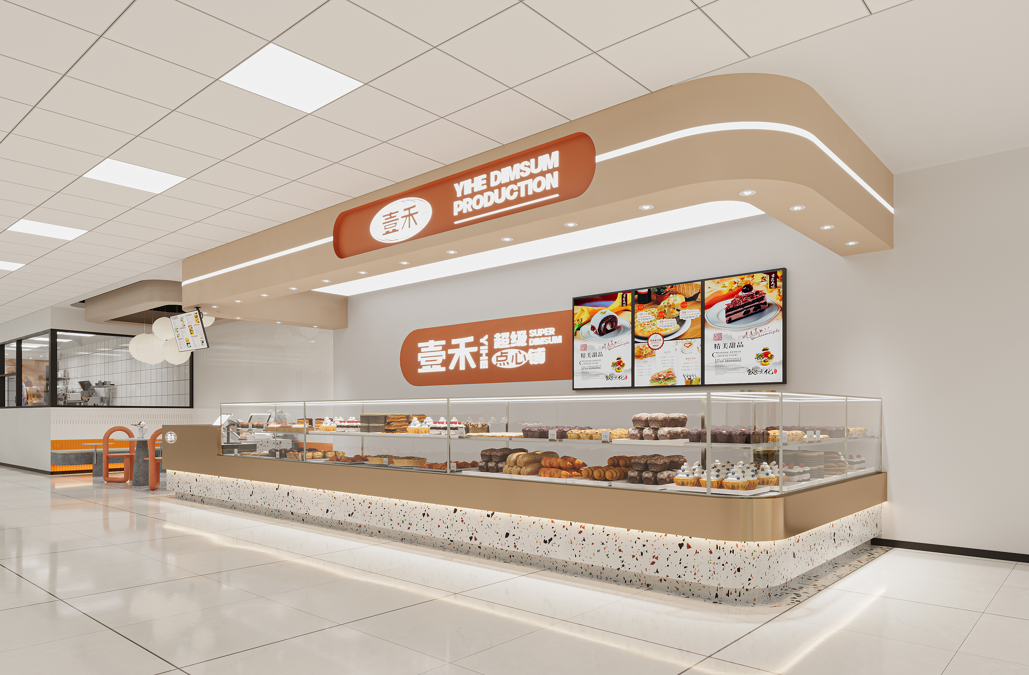 室内效果图表现2023年一部分项目-43