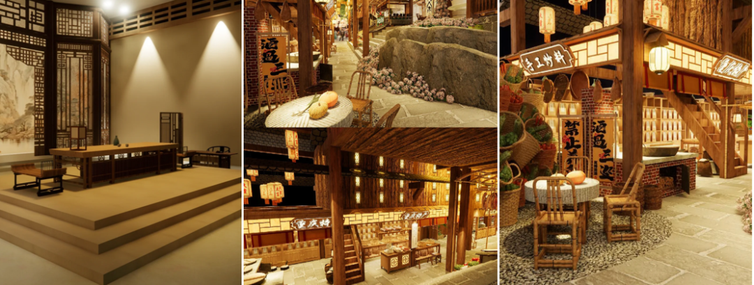 文创｜长沙红星｜三丰市集-87