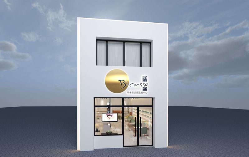 广州毕卡索美颜连锁定制中心-3