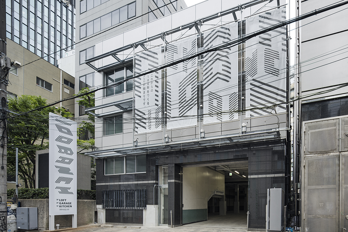 100 BANCH 办公空间-16