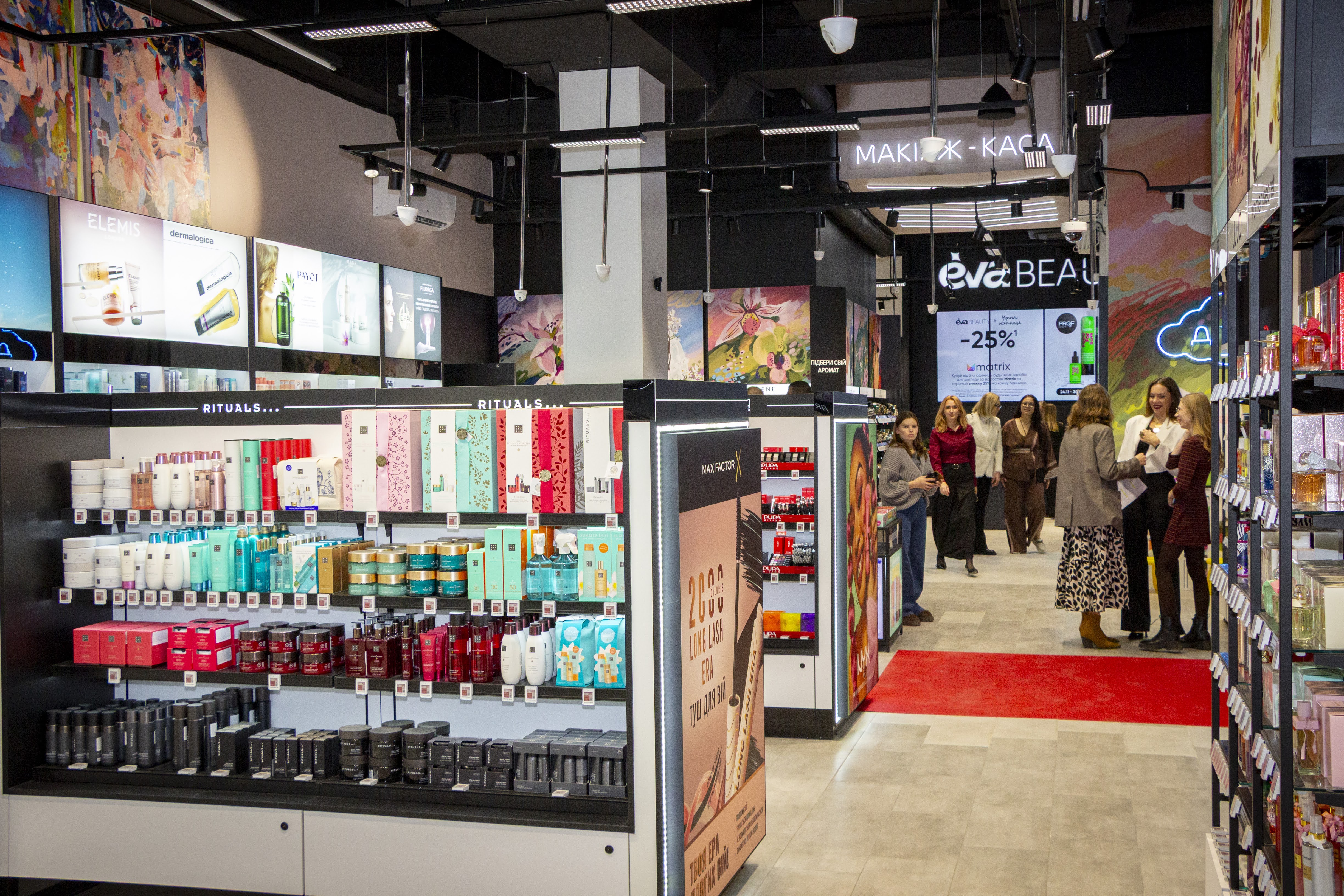 EVA beauty  Днепр（EVA BEAUTY品牌店铺）丨乌克兰-28