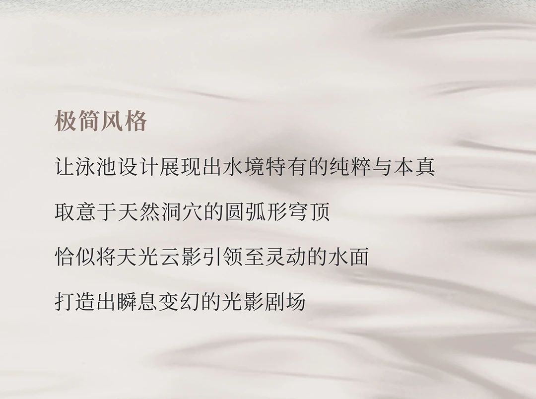 新作  兴隆湖润扬希尔顿逸林酒店丨中国成都丨HBA设计-19