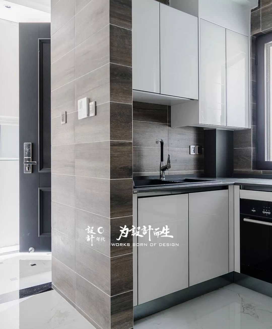 设计师帮他们找到了最和谐的颜色-30