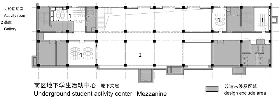 清华南区地下学生活动中心丨中国北京丨清华大学建筑设计研究院有限公司-39