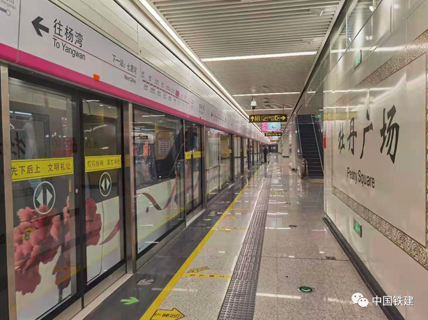 中西部非省会城市首条地铁开通运营-23