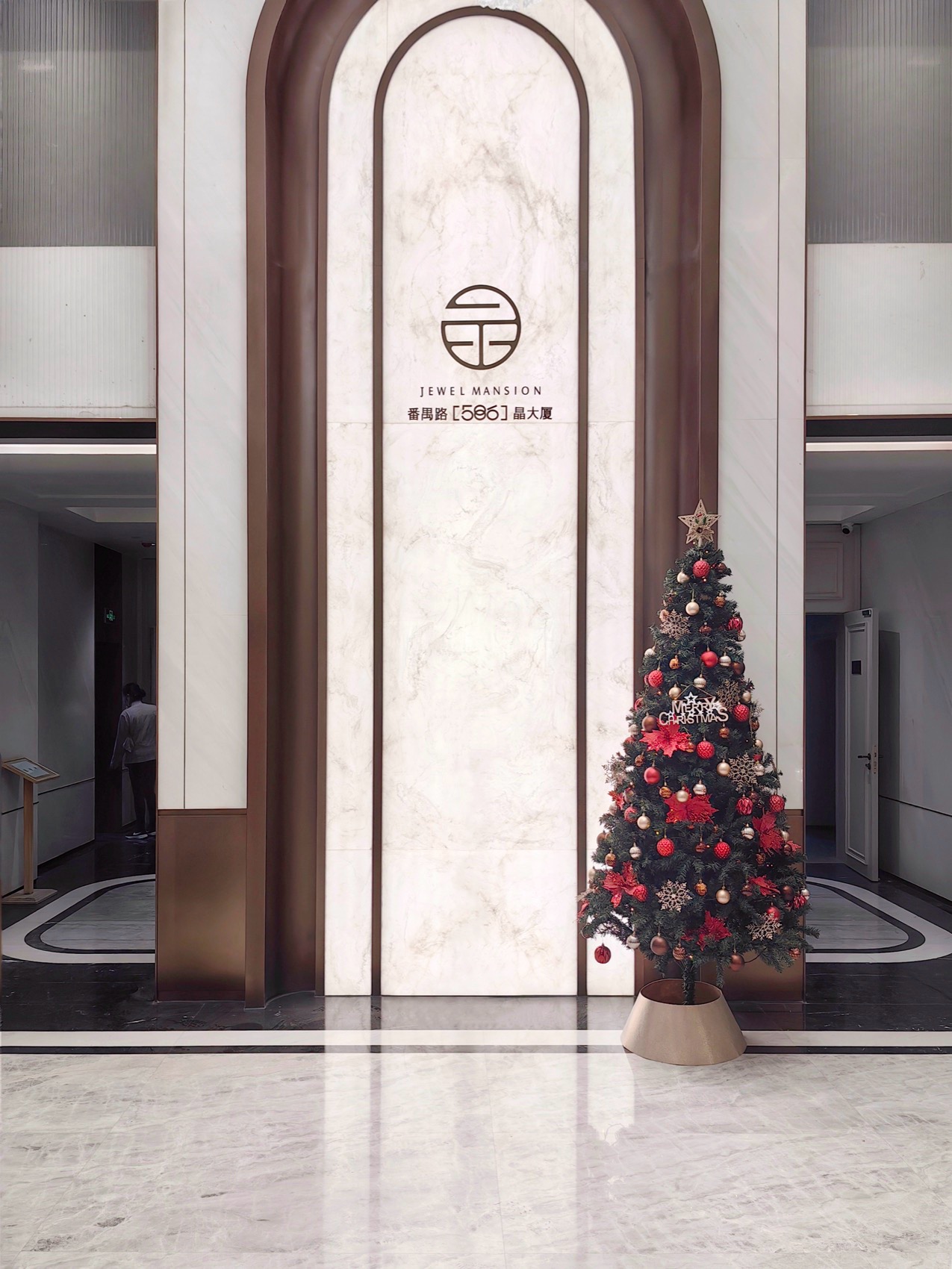 晶大厦(番禺路586号风貌改造)丨中国上海丨MUDO墨度建筑+帝奥设计集团-76