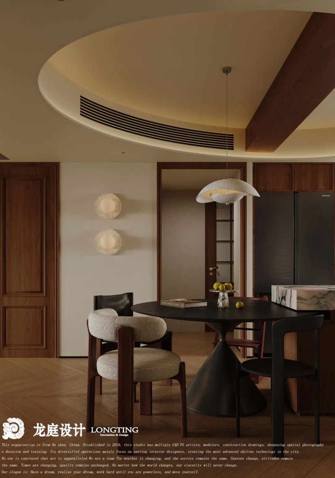 湖州晴翠府摩登年轮设计丨中国湖州丨龙庭设计-33