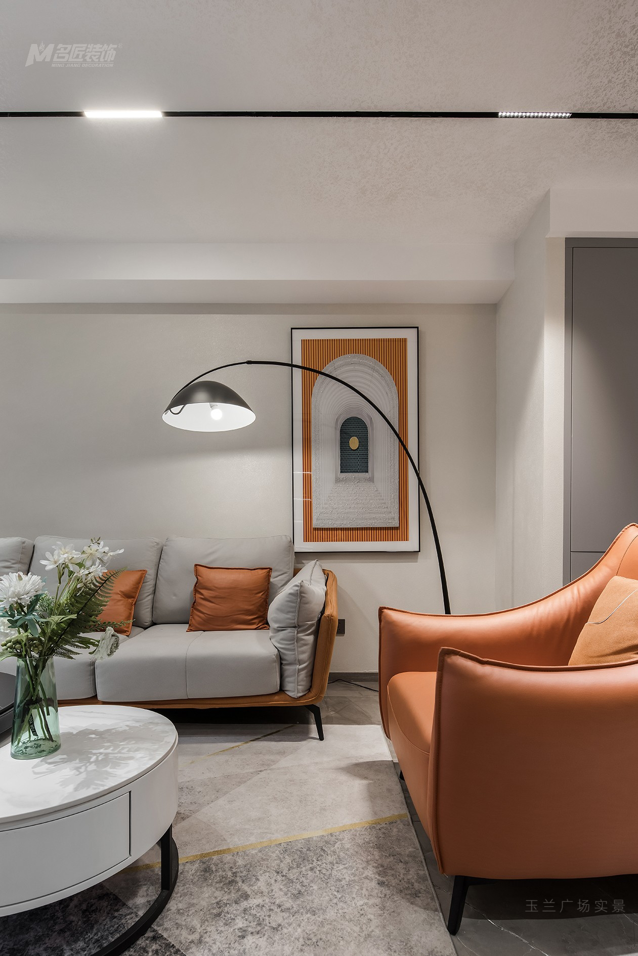 现代简约之家-10