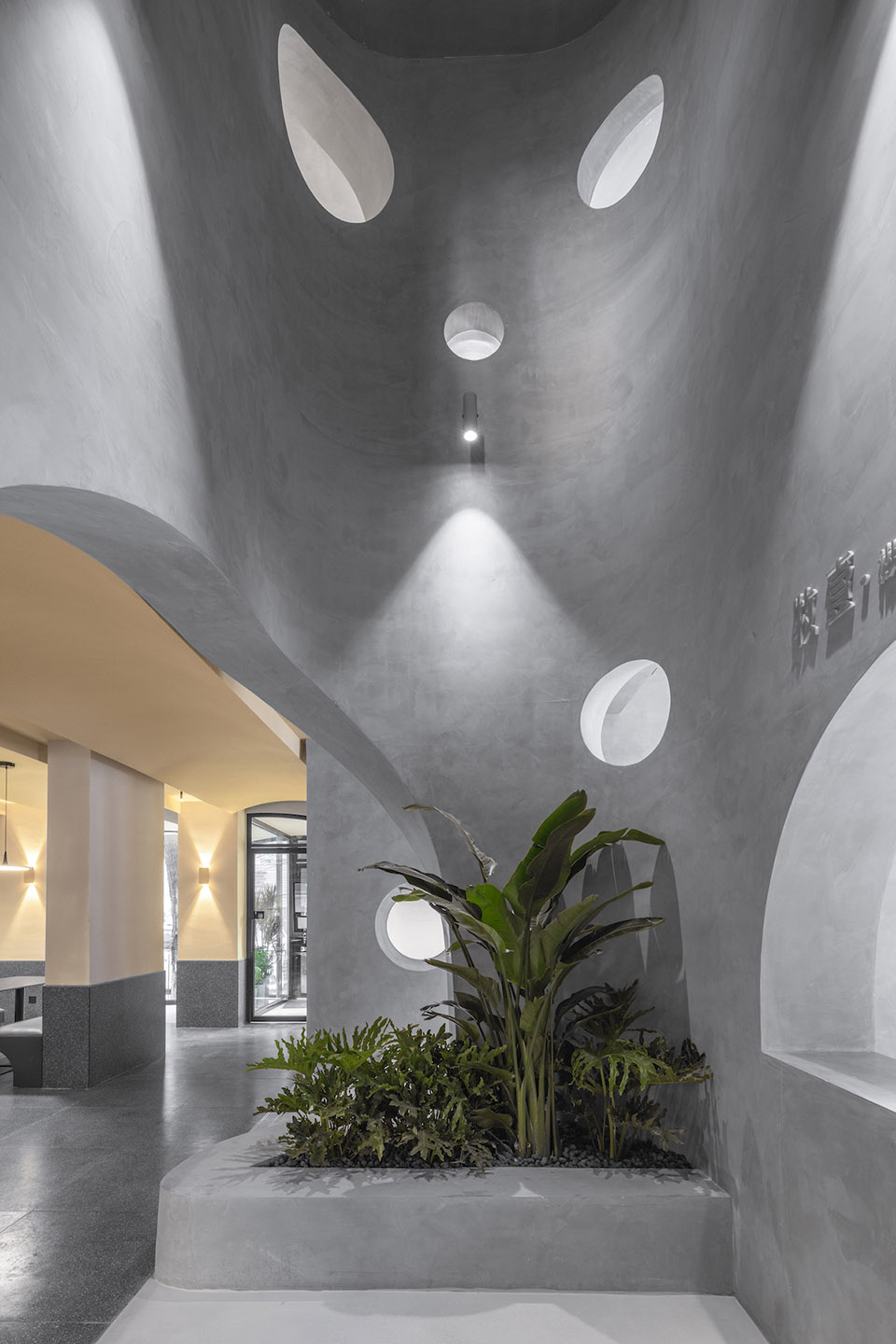 北京牧壹餐厅丨中国北京丨MAT超级建筑事务所-32