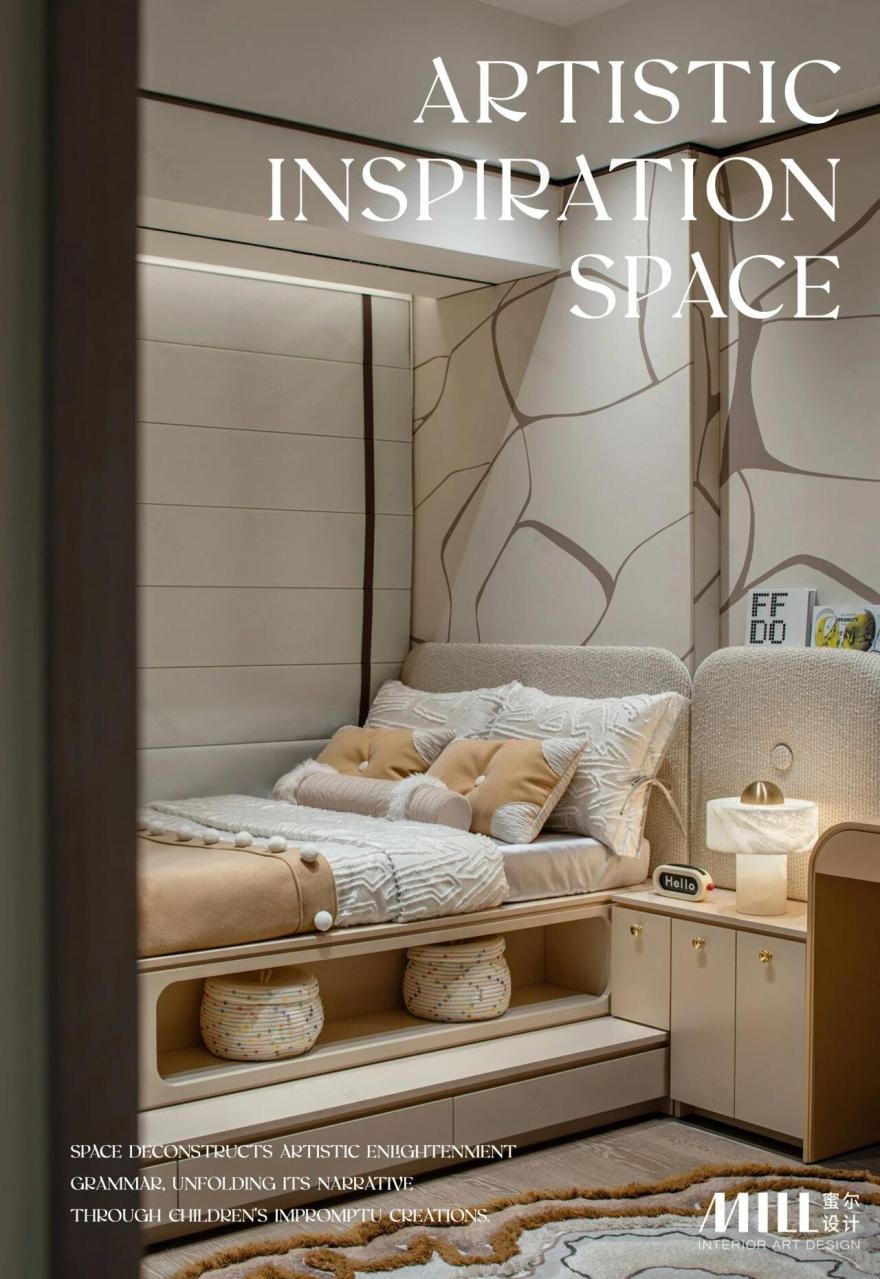 中交四航·珠江春丨OPS观致设计(室内),深圳市蜜尔室内艺术设计有限公司(陈设)-73