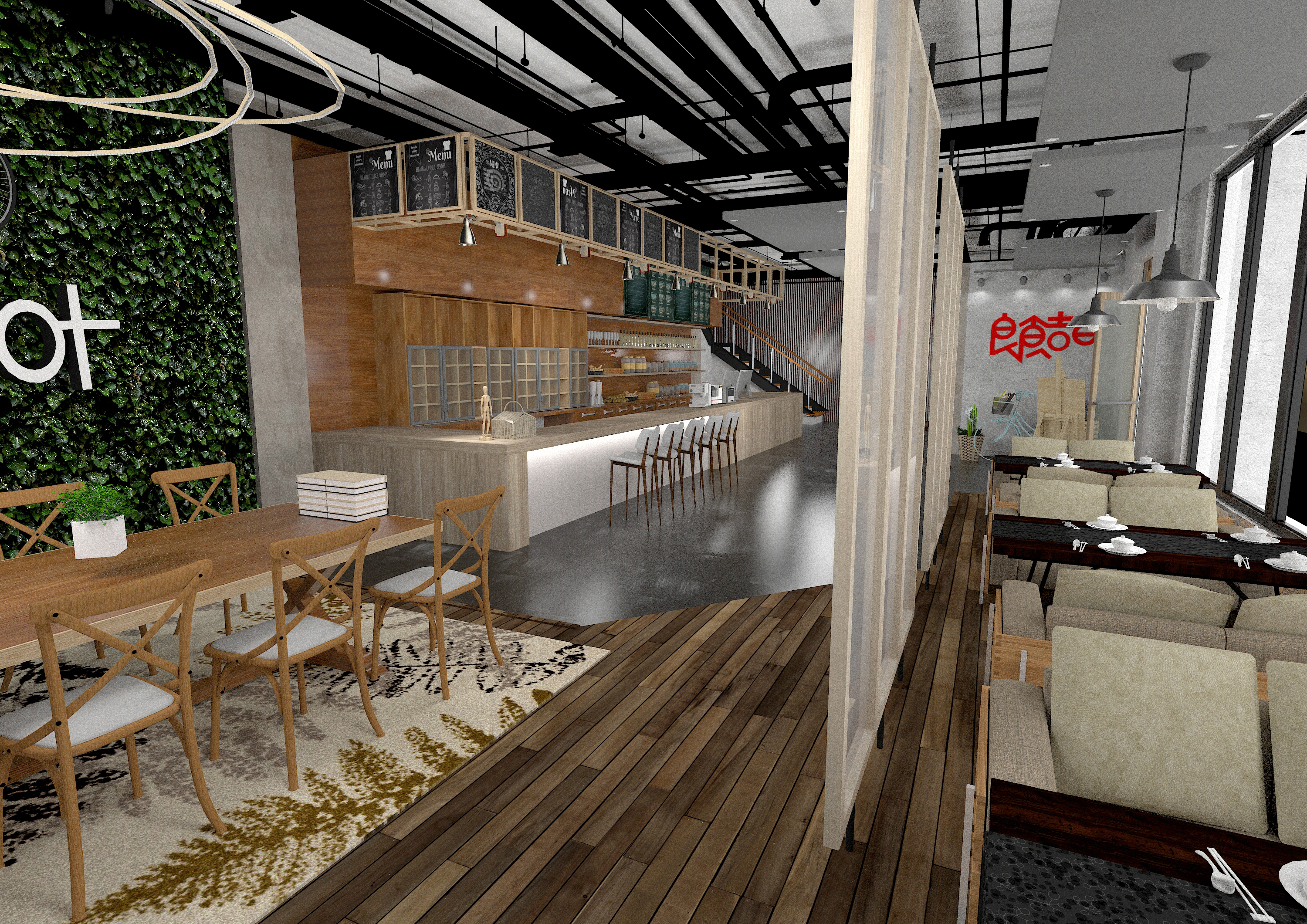 南京良食吉日餐饮空间设计-5