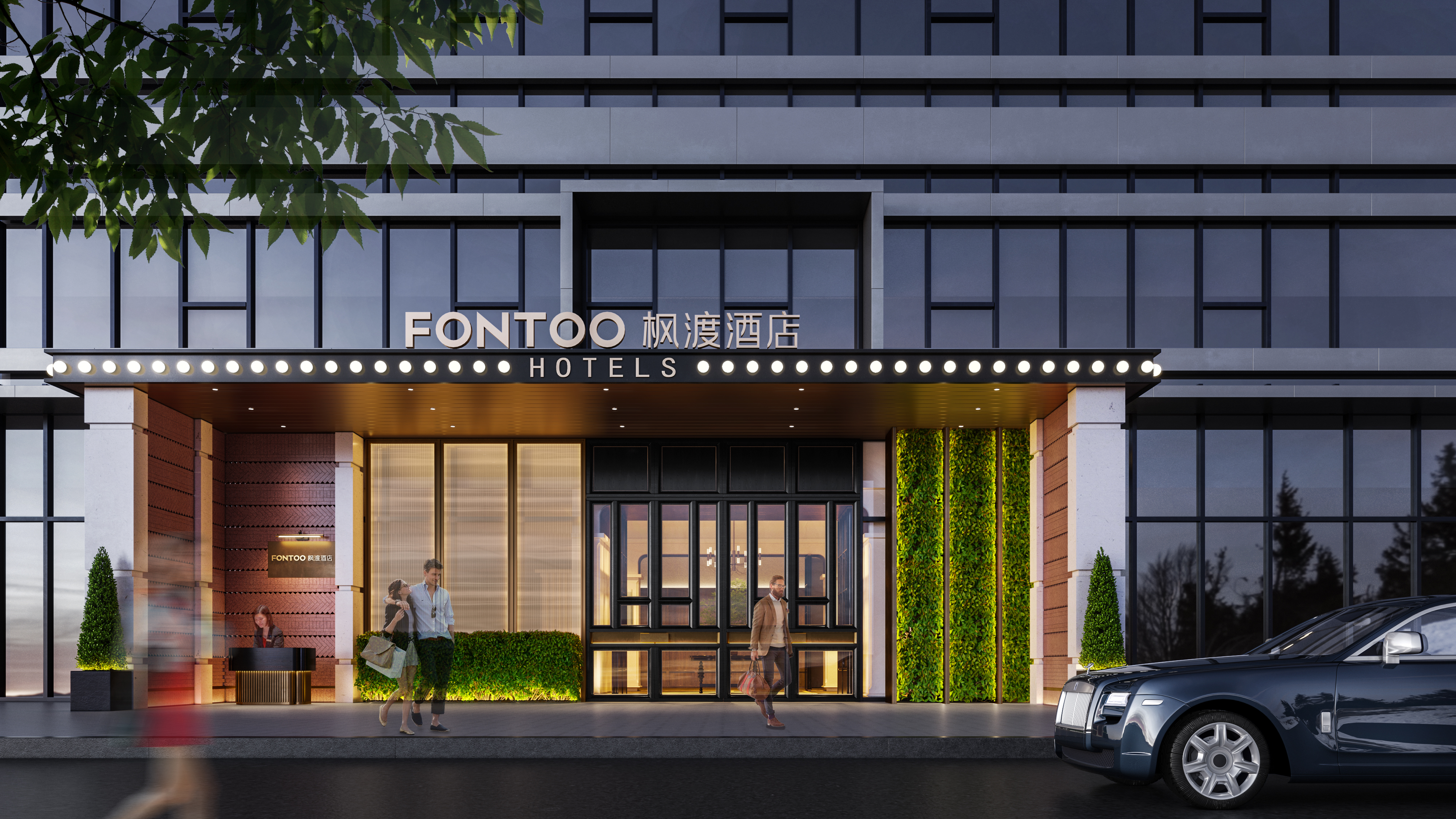 本末作品-酒店篇-17