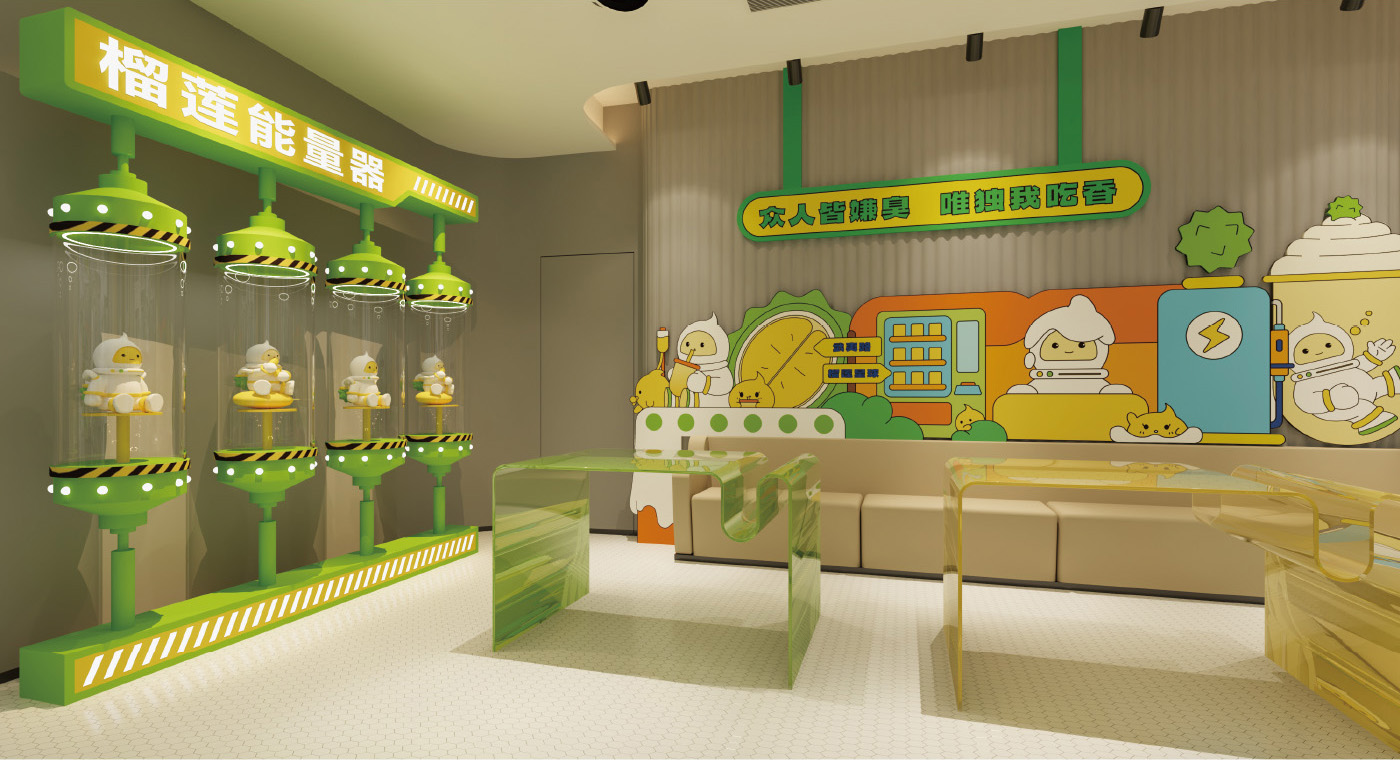 星际榴莲之旅 · 上海光明悠焙&马来 Duria 榴冠王主题店设计丨中国上海-28