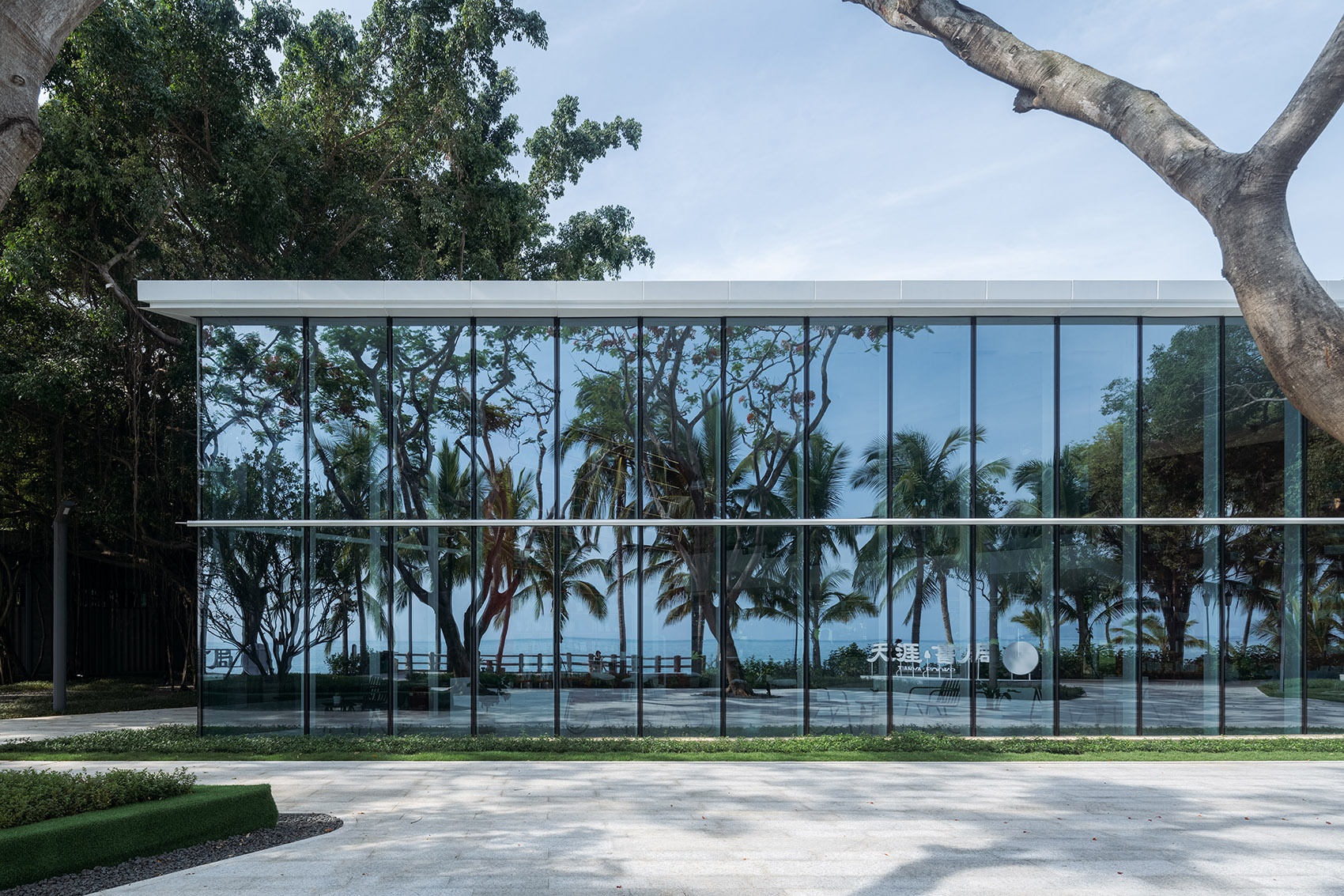 Wutopia Lab丨三亚天涯书局丨中国三亚-9