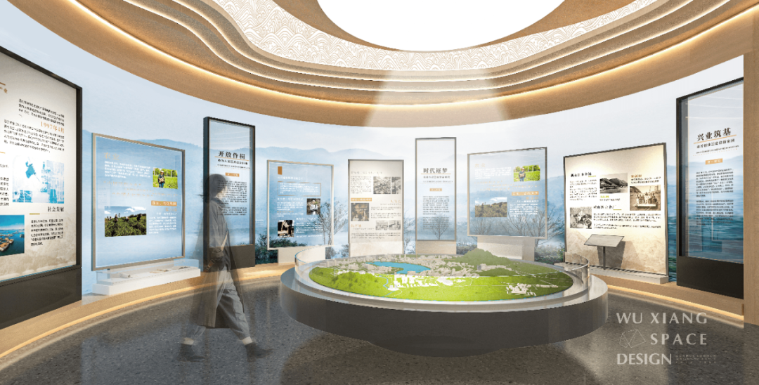 筑空间|山水人和兴百业-39