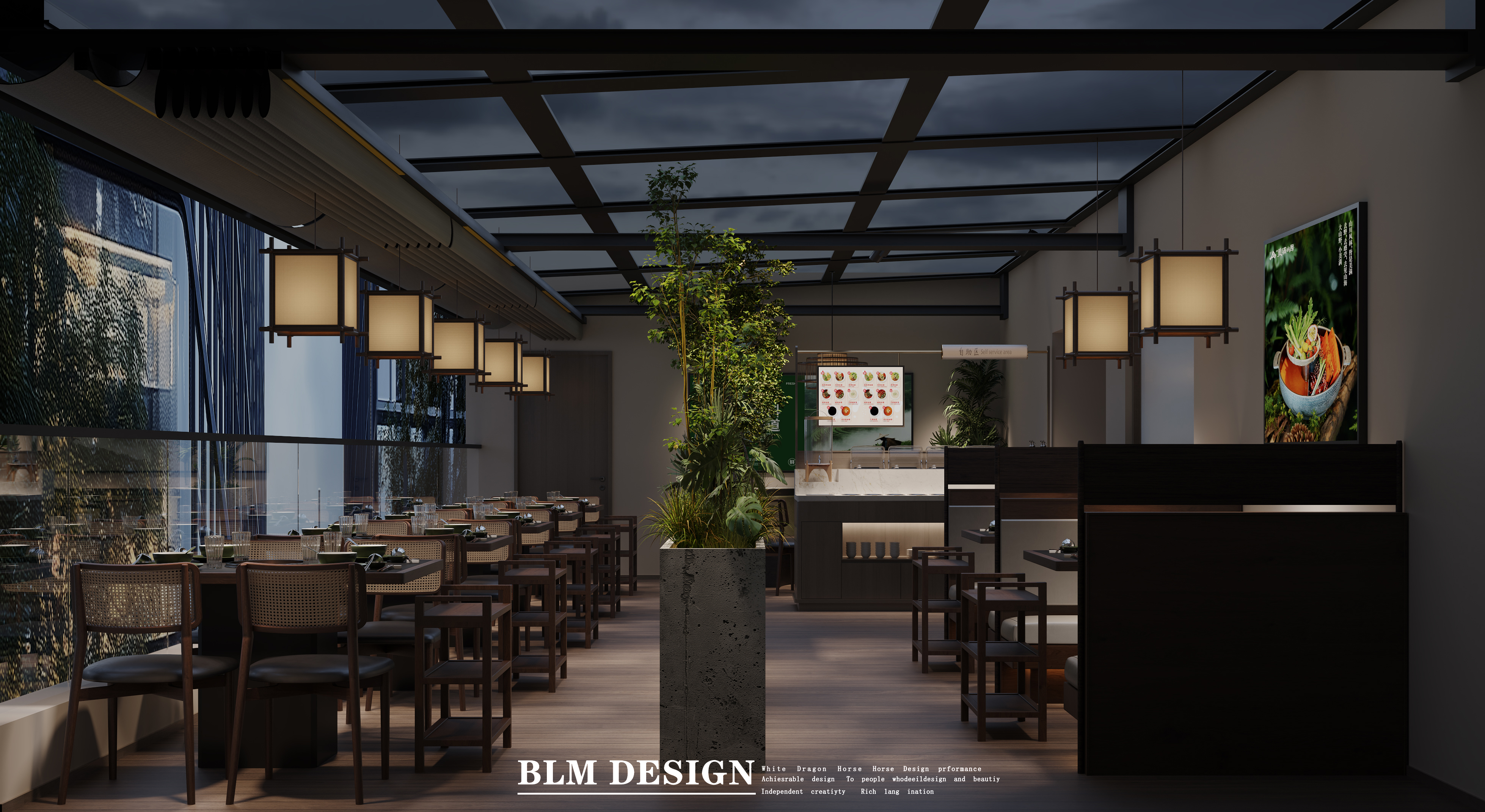 餐厅设计案例分享-3