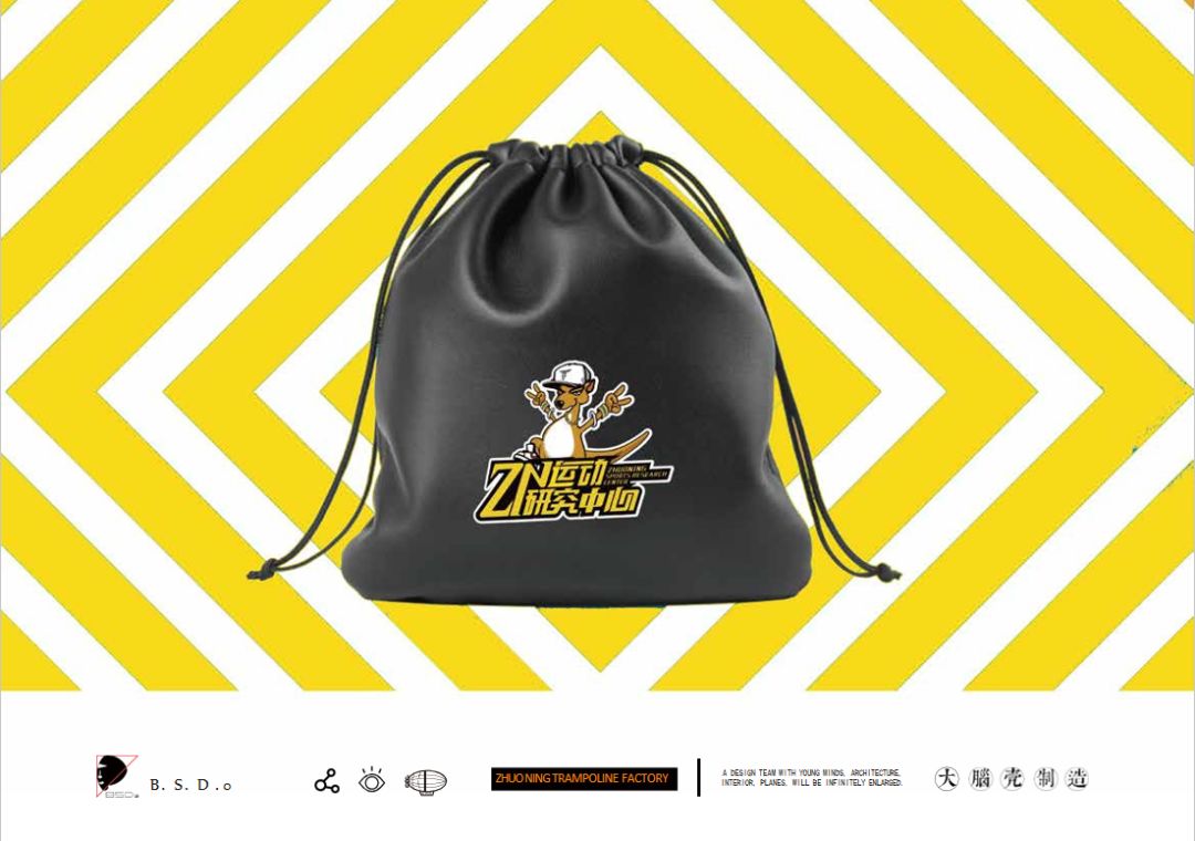 满城卓宁运动研究中心,年轻潮流的设计风格-60