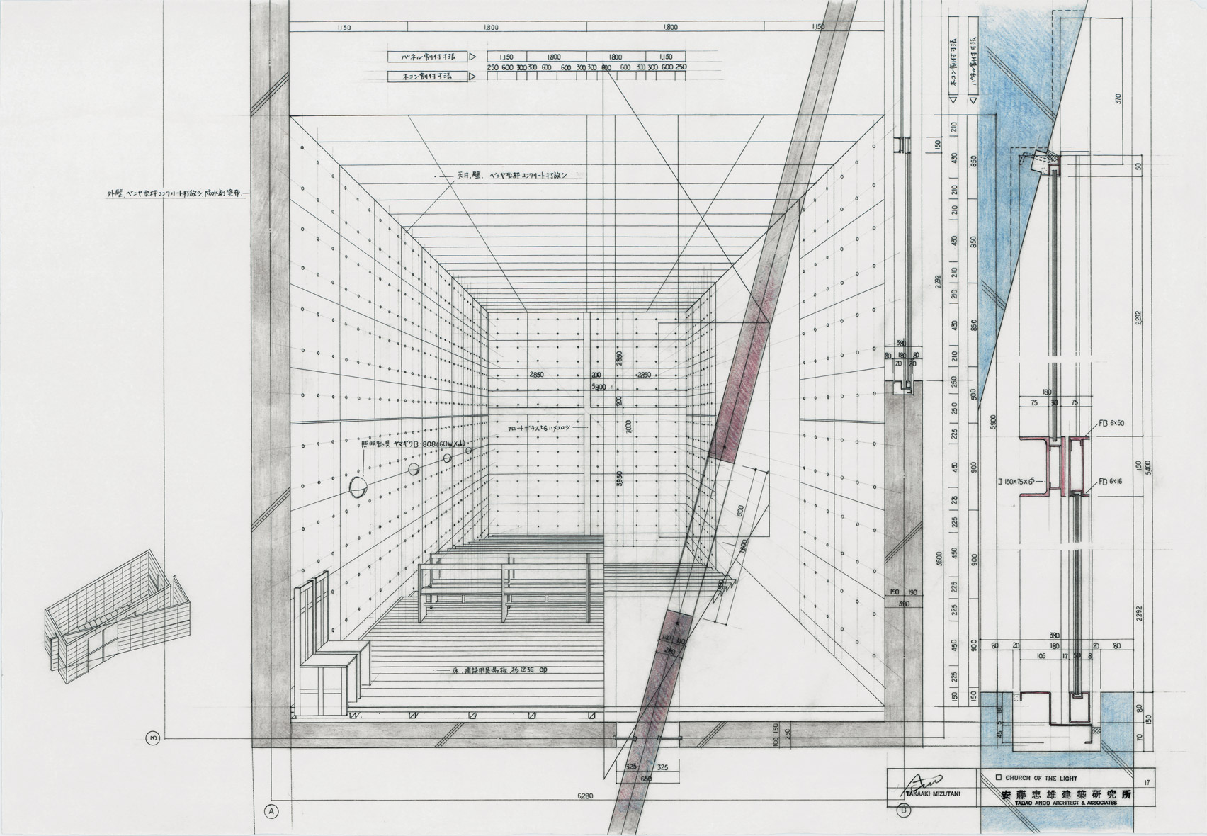 Tadao Ando showcases nine drawings that "capture the invisible depth behind architecture"-40