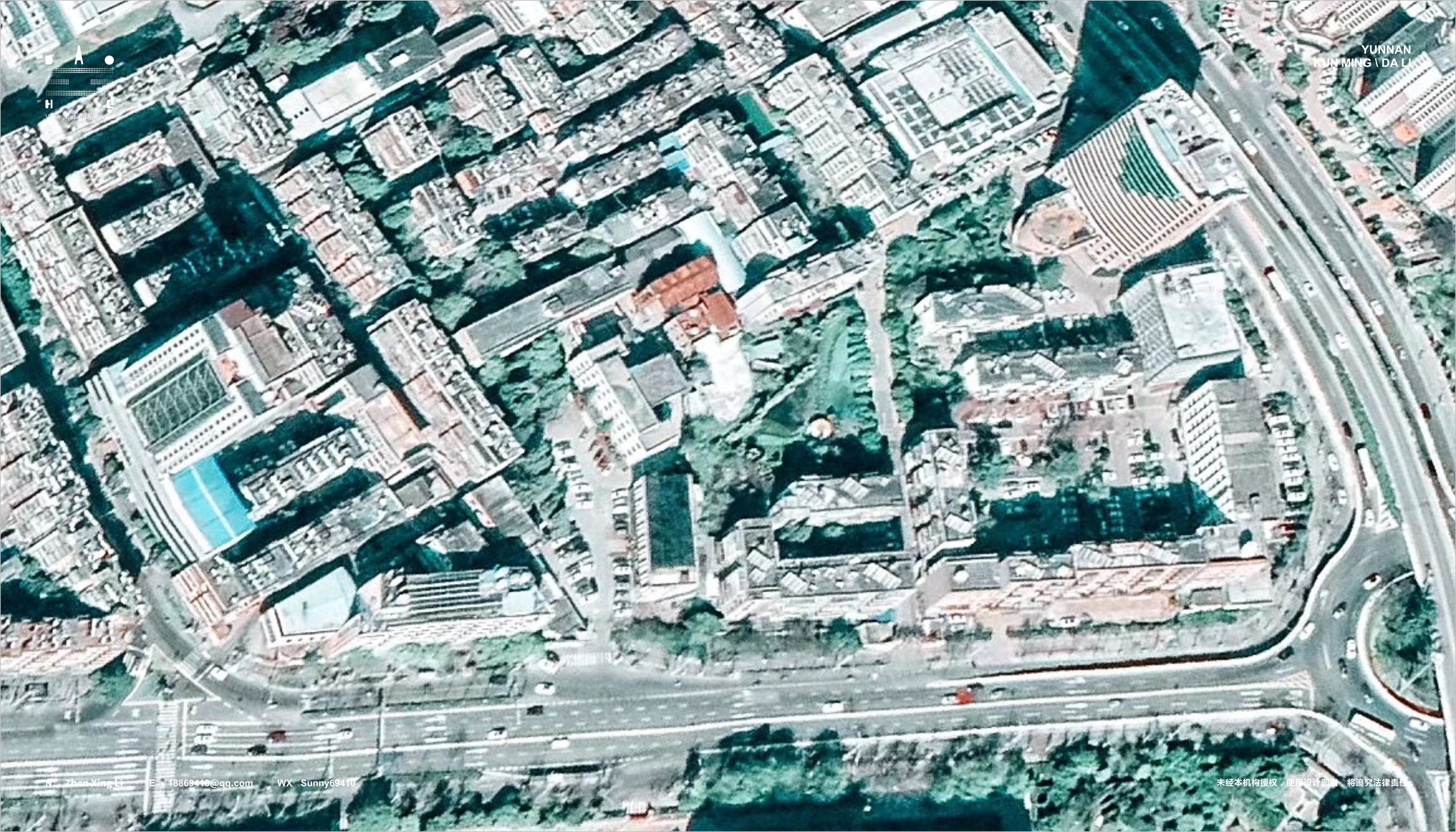 RAW HOTEL 酒店导视-1