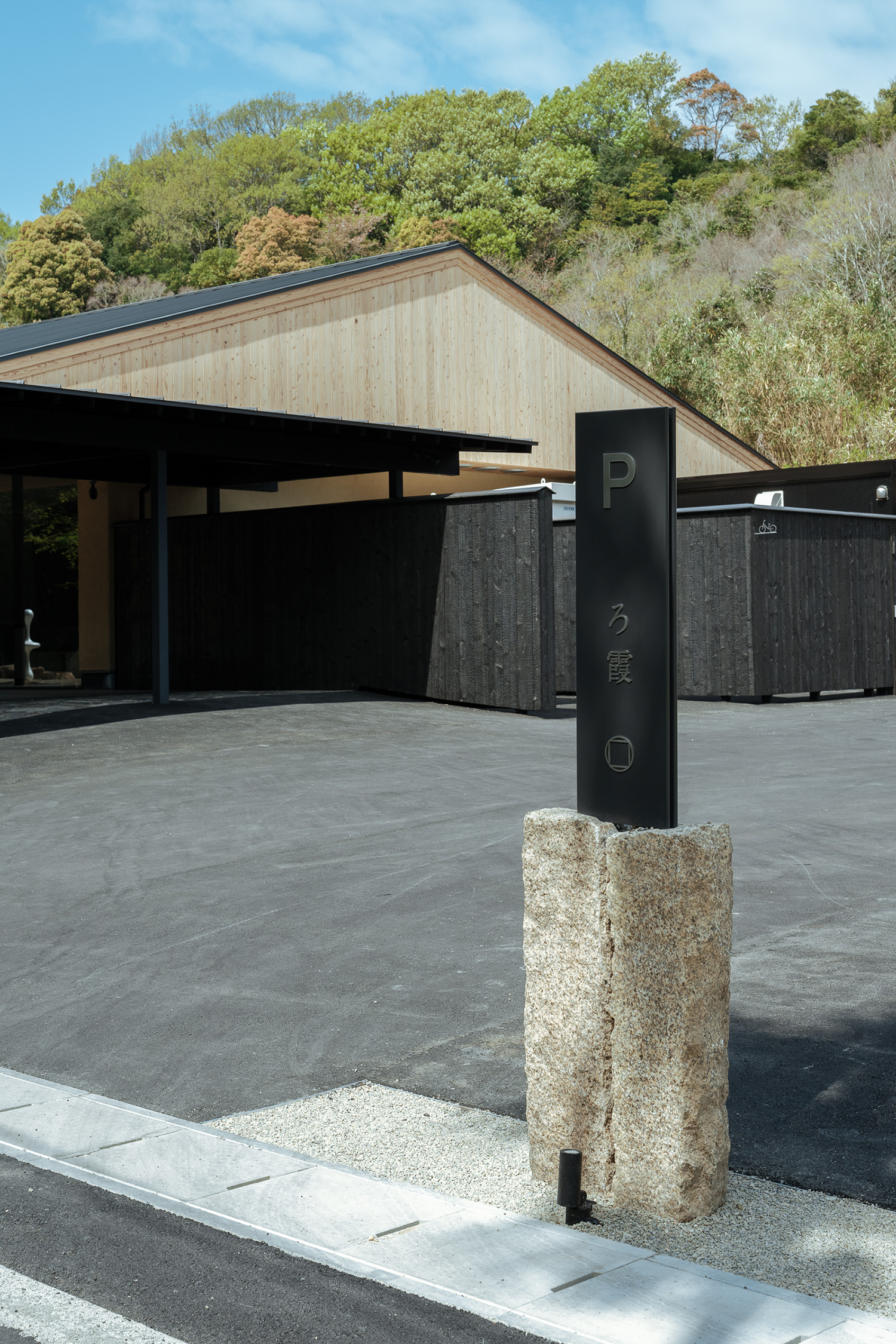 直岛艺术旅馆「六霞」丨日本丨日本本土设计工作室 Nottuo-28