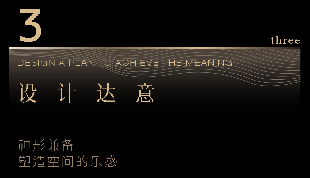 成都轨道交通8号线一期工程车站装修丨中国成都丨中铁二院,中铁二局装饰设计院-59