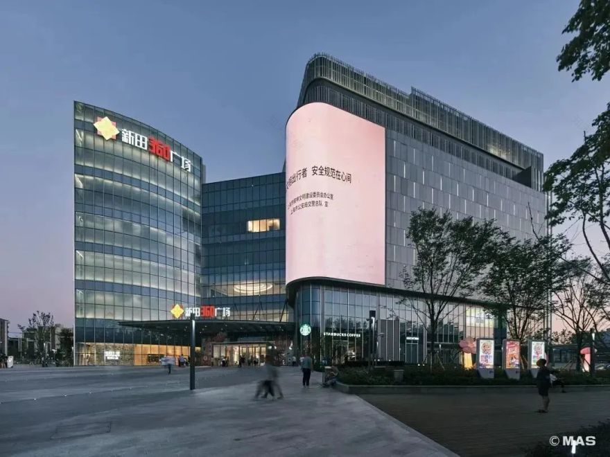 新田 360 广场(康桥店)丨中国上海丨上海奇显建筑设计咨询有限公司-4