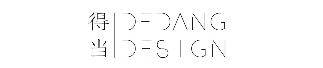 微光照亮城市 · 得当设计的人工与自然之光丨中国上海-47