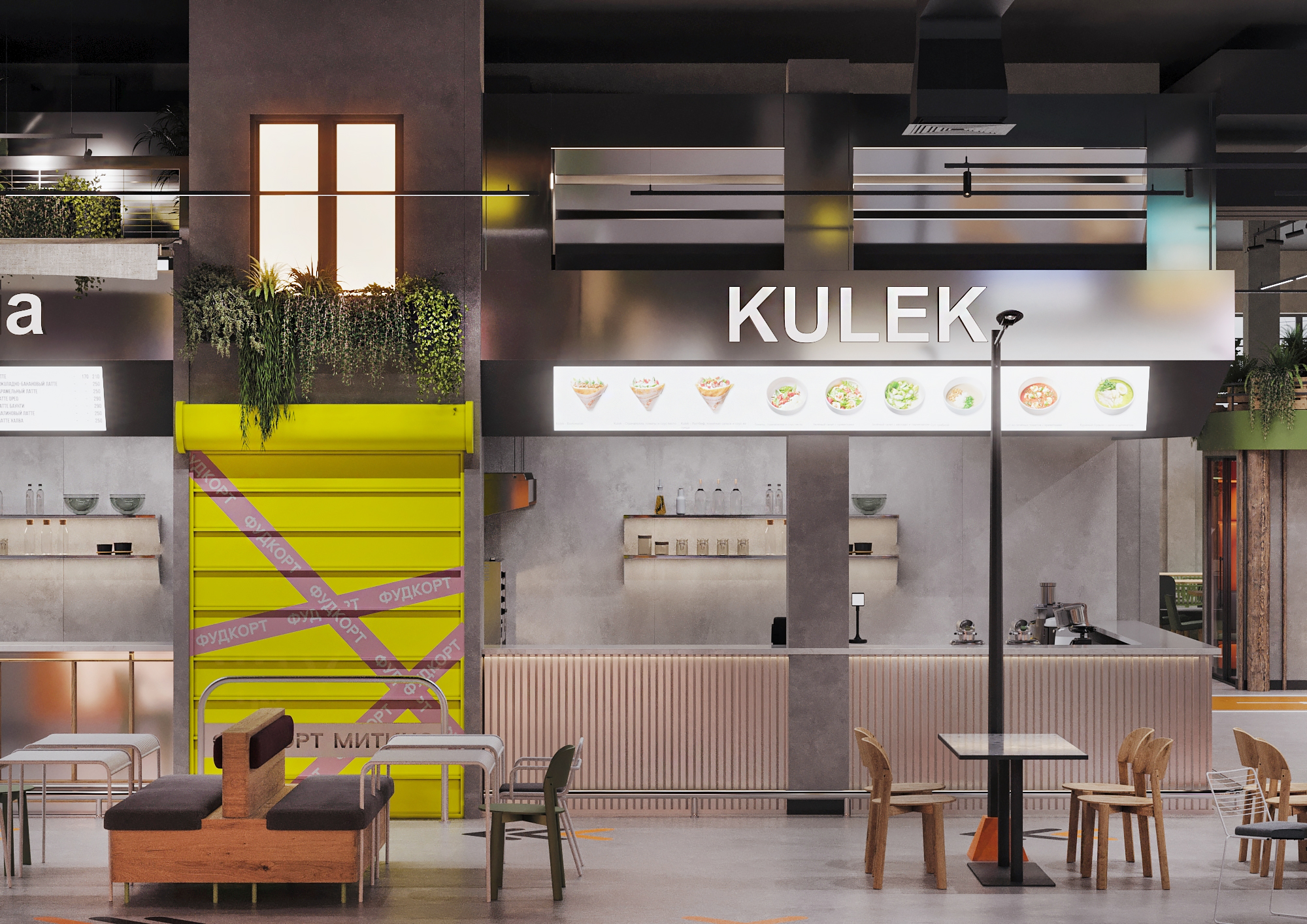 费尔玛美食市场丨俄罗斯莫斯科丨Muravina Anna等8人-24