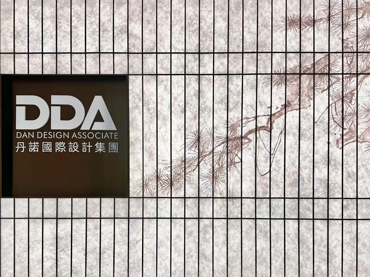 天下第一水司楼·紫林山豪利维拉酒店丨中国贵州丨深圳市骆丹建筑装饰设计有限公司-59